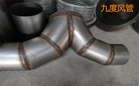 重庆碳钢风管加工厂之碳钢焊接风管的特点和优势(图1)